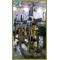 cod. G083 - FRAME PRESSING CLAMP 